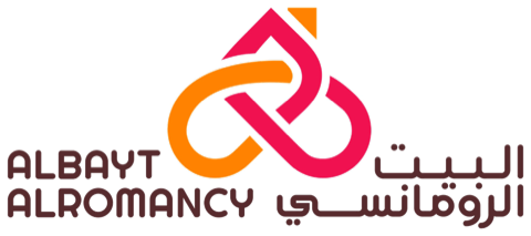 البيت الرومانسي Albayt Alromancy